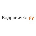 Транспорт, логистика. Все вакансии Жуковского и России!