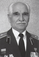 Моргунов Иван Иванович