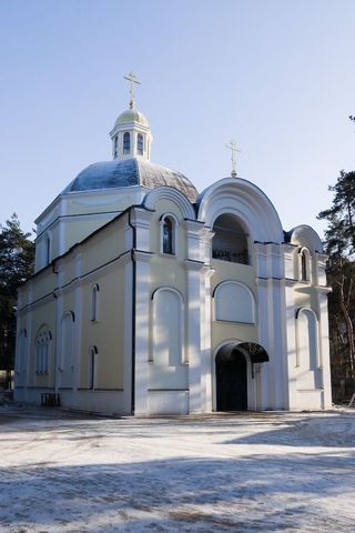 Церковь Покрова Пресвятой Богородицы